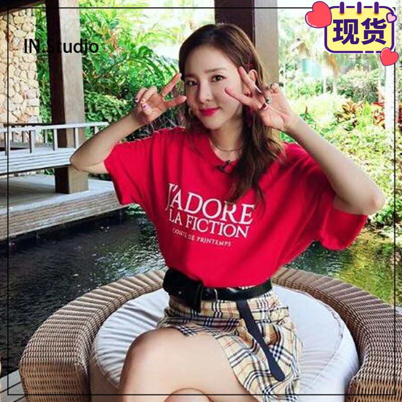 Spot ~ (Park Mountain Dora in the same paragraph) INSTITUT KOREA LARTIGENT LETTER HALF SLEEVE T-SHIRT 5 COLOR