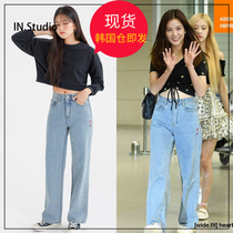 Kim Ji-soo JISOOINstudio Korea PANDORA FIT jeans