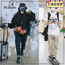 Spot~Ouyang Nana Bian Bo Xian Wang Yi Bo Bulletproof boy suga Tin Jung-kuo MACK BARRY Fisherman hat