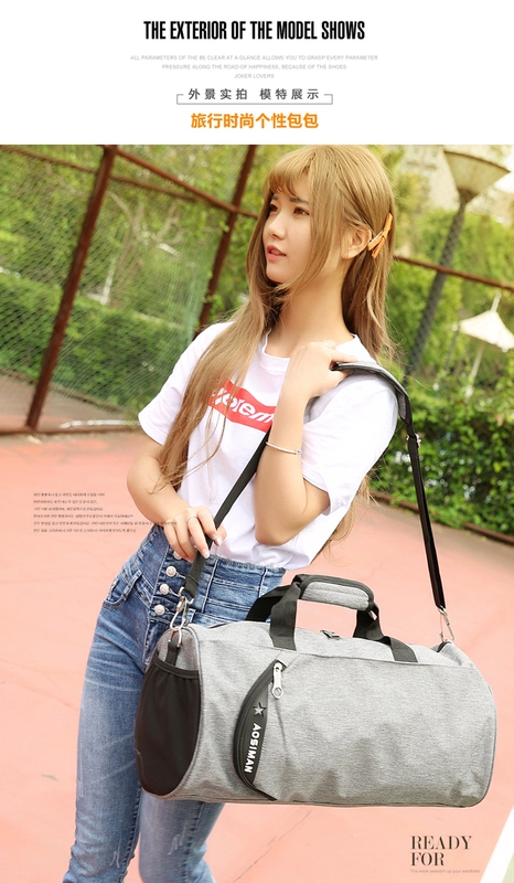 Túi thể thao thể thao nam Vai bóng rổ Túi đào tạo nữ Túi du lịch Công suất lớn Di động Xi lanh du lịch khoảng cách ngắn Ba lô tui du lich