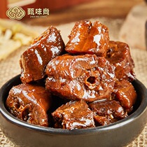 2 pieces of duck neck snacks spicy vacuum bag under the wine and vegetables the taste of the net red tremor rest food