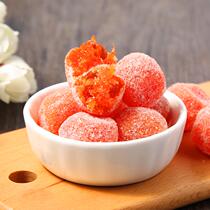 Dried Golden Orange dried golden orange special candied 250g bagged rock sugar kumquat fruit candied Net Red drama Delicious snacks