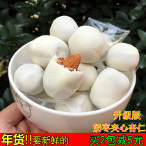 Milk jujube almond sandwich pure handmade 250g fresh independent packaging clip almond tremble explosion Net red small milk date