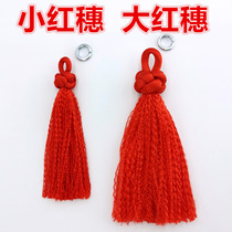 Red spike whip spike decoration spike spike head whip handle accessories Red spike steel whip Unicorn whip Fitness whip ring whip accessories