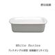 hộp cơm zojirushi [] Nhật Bản Noda men trắng nướng bơ sô cô la sưởi ấm nồi sữa nhỏ hộp cơm trưa - Hộp cơm điện sưởi ấm hộp cơm hâm nóng magic