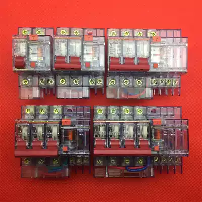 Shanghai people's leakage circuit breaker DZ47LE 63A 2P small leakage protection switch transparent protective shell engineering household