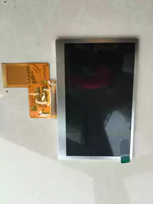 50 inch Taiwan electric C520VEONDAVX580LE display inner screen KD50G10-40NC-A3