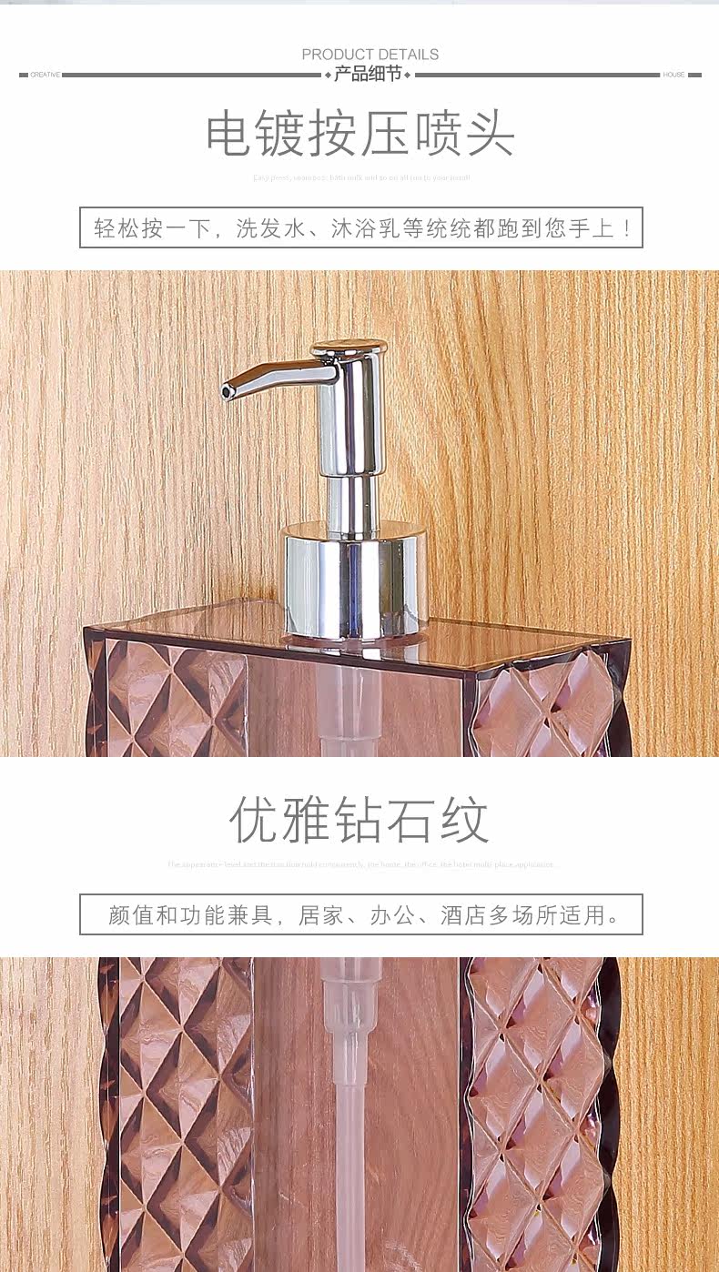 PB8934-Bathroom с четырьмя частями SET_05.jpg