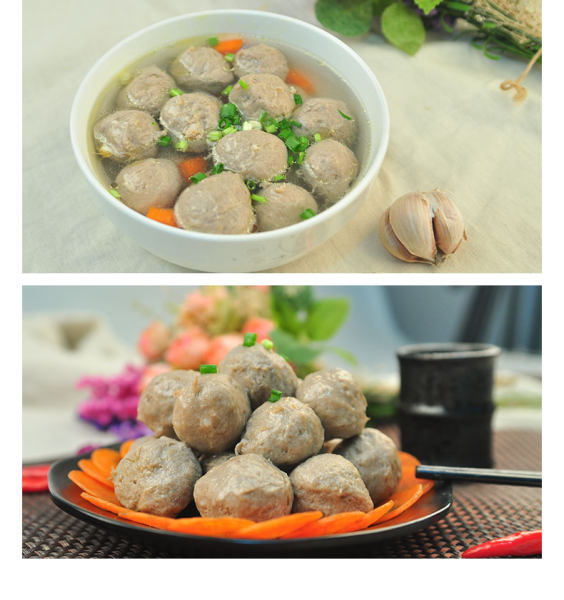 唐人基 潮汕牛肉丸 130g*4袋 天猫优惠券折后￥39.9包邮（￥49.9-10）