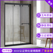 Net red bathroom partition glass triple linkage push-pull sliding door stainless steel extremely simple shower room toilet dry and wet separation