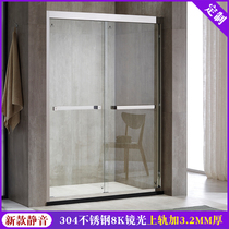 Custom bathroom Bathroom partition Tempered glass double movable push-pull sliding door A shape shower room screen