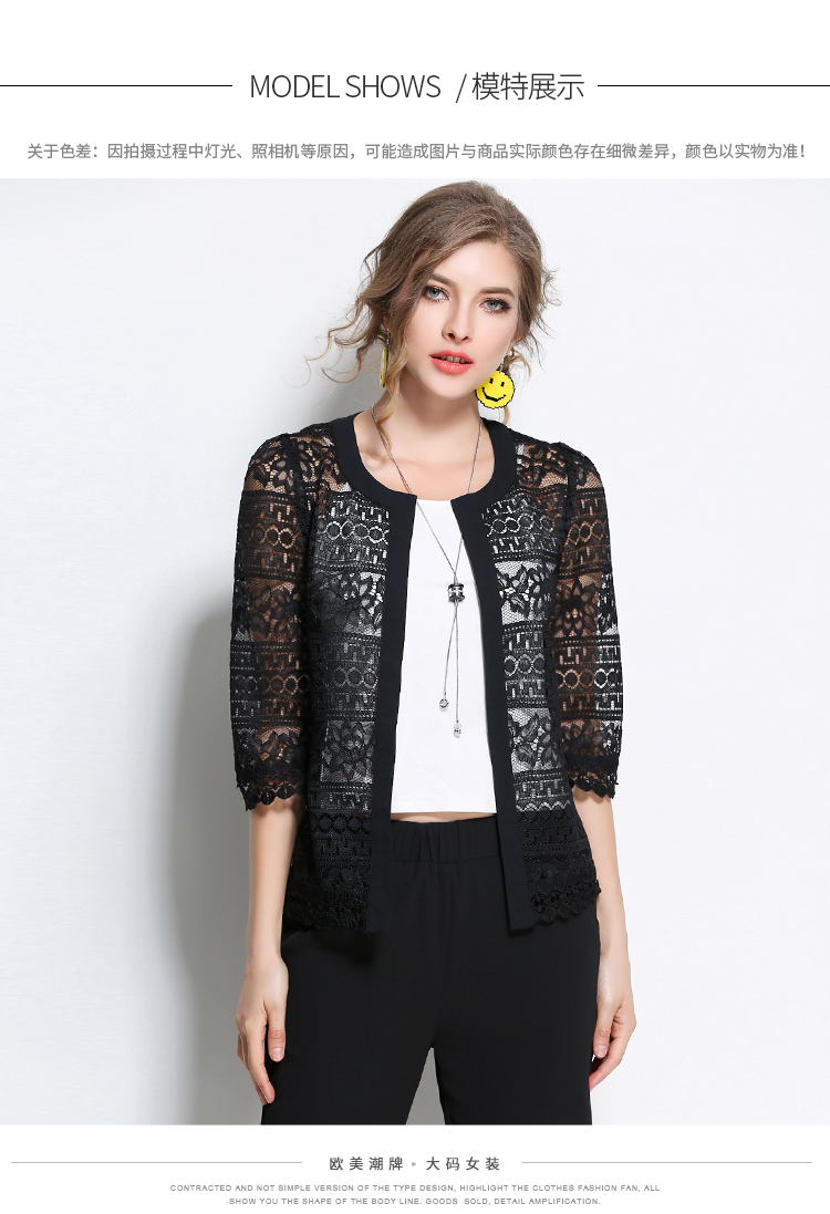 Blouson femme en Dentelle - Ref 3321025 Image 11
