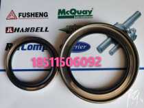  Bitzer screw compressor oil seal sealing ring gas seal CSH CSW model screw accessories overhaul package