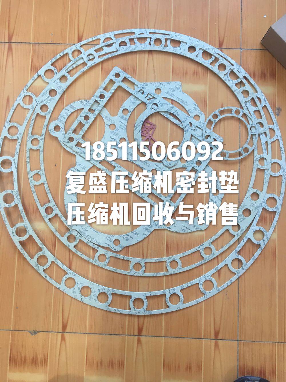 Hanzhong Resheng Lefukonbizer Compressor Gasket Compressor Spacer Repair Spacer For Chime I