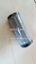  Carrier compressor filter with o-ring Central air conditioning filter and compressor oil filter element