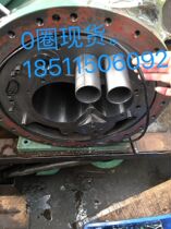  Bitzer compressor O-ring accessories Compressor O-ring sealing ring Bitzer screw machine high pressure O-ring