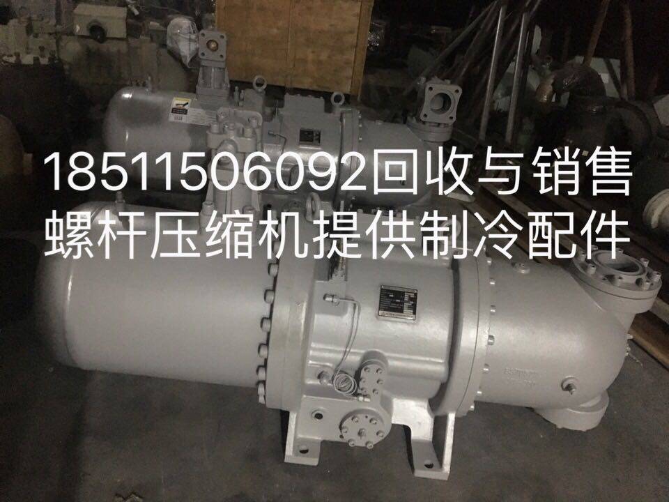 Resein Compressor Repair Bag Resein screw Compressors Oil Filter Resein accessories SRG-710