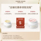 Branded Osmanthus Makeup Remover Cream Gentle Cleansing Face Quick Emulsifying Cleansing Makeup Remover Water Oil 50g