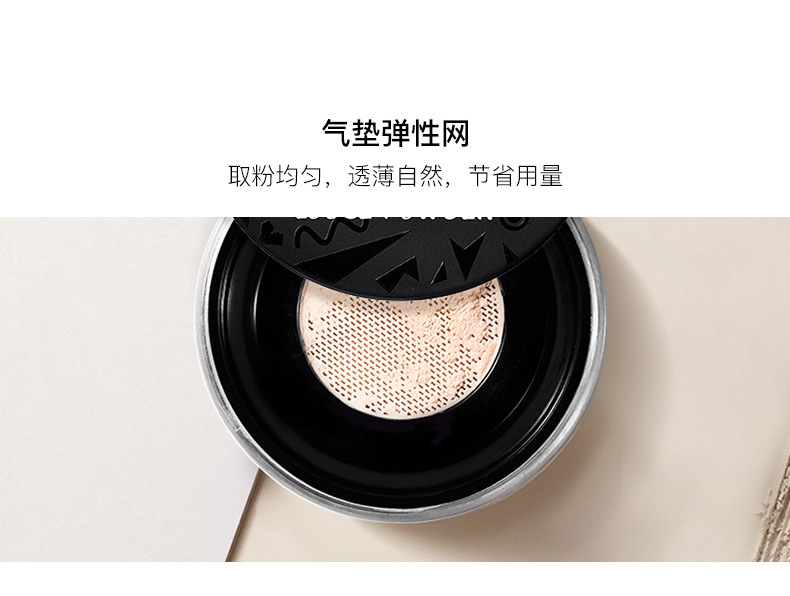 Thương hiệu phấn phủ lỏng lẻo phấn trang điểm phấn phủ dầu che khuyết điểm kéo dài làm sáng màu da không thấm nước sửa chữa lỗ chân lông vô hình phấn nước kiềm dầu