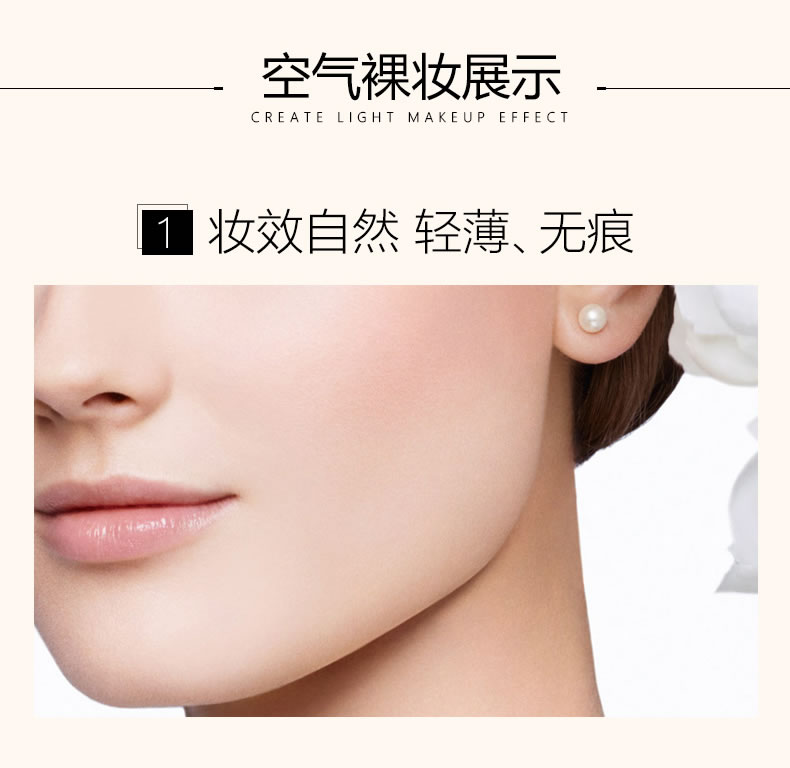 Nhãn hiệu bột phấn mật ong kiểm soát dầu trang điểm lâu trôi bột khô tốt bột đêm che khuyết điểm phấn nền dạng kem nền chống thấm ướt và khô - Bột nén phấn phủ gucci