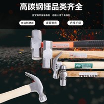 Ball peen hammer octagonal hammer hammer with wooden handle round peen hammer nail carpentry installation hammer nipple hammer iron hammer