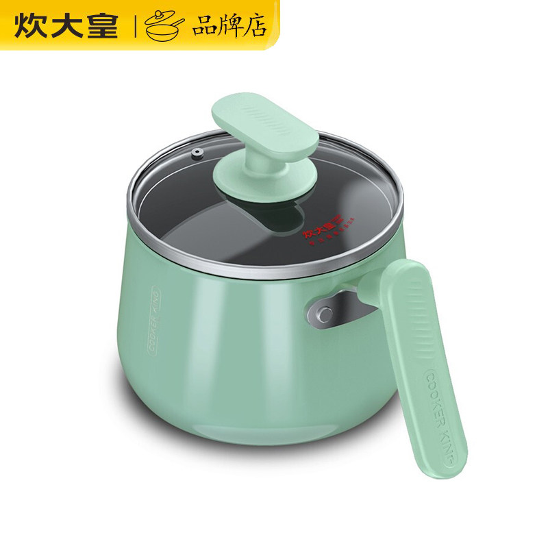 Cooking Great Real Baby Baby Deputy Food Pan Mini Milk Pan 14cm Foam Noodle Pan Not Stick To Pan Small Soup Boiler Universal