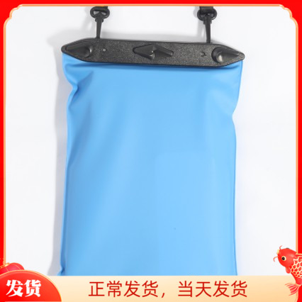 Tteoobl T-019BC Multipurpose Sundries Waterproof Bag (Practical Diving Version) Waterproof Bag