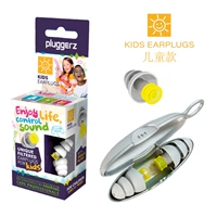 Дети (пара размеров)