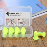 Германия импортировала мягкая мини -завязка по ушам, женский антиостичный шум, сон, сон, супер сильный сон, студент, звук у изоляции, храп храп