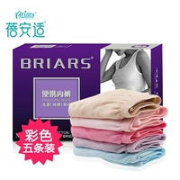 Красочный цвет женщин в фиолетовом золоте (5 вход)