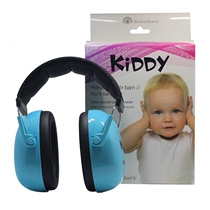 Swedish Swedsafe baby boy noise earmuffs baby sleep noise reduction sleep soundproof earmuffs ear protection earphones