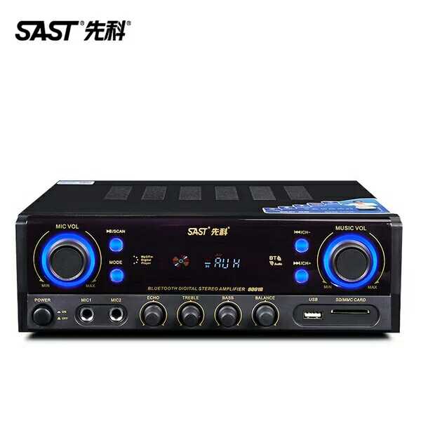 Xianke Household Mini Power Amplifier Family KTV Audio Set High Power Bluetooth Resistance Amplifier