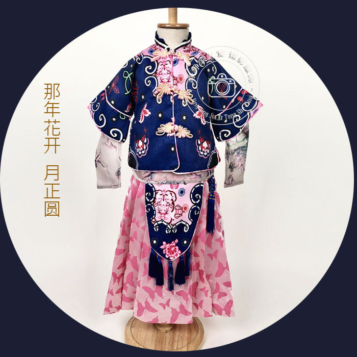 That year spent the opening month of the lunar year round the children's edition girls' ancient clothes great children's photography 3-four-year-old photo gallery children's ancient clothes