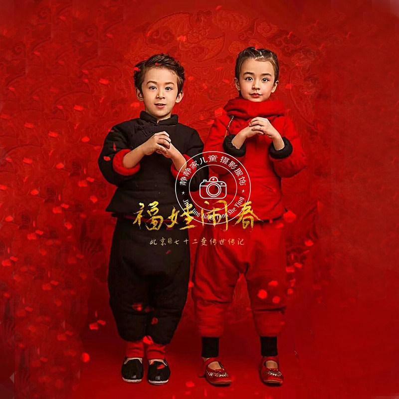 New Year Children's Clothing Photography Clothing Spring Festival Theme Retro Wind Padded Jacket Red Padded Clothes New Fuwa Spring