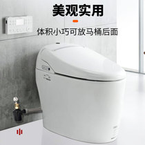 No water tank smart toilet booster pump small household silent waterproof seat pressurization non-sensing control automatic start and stop