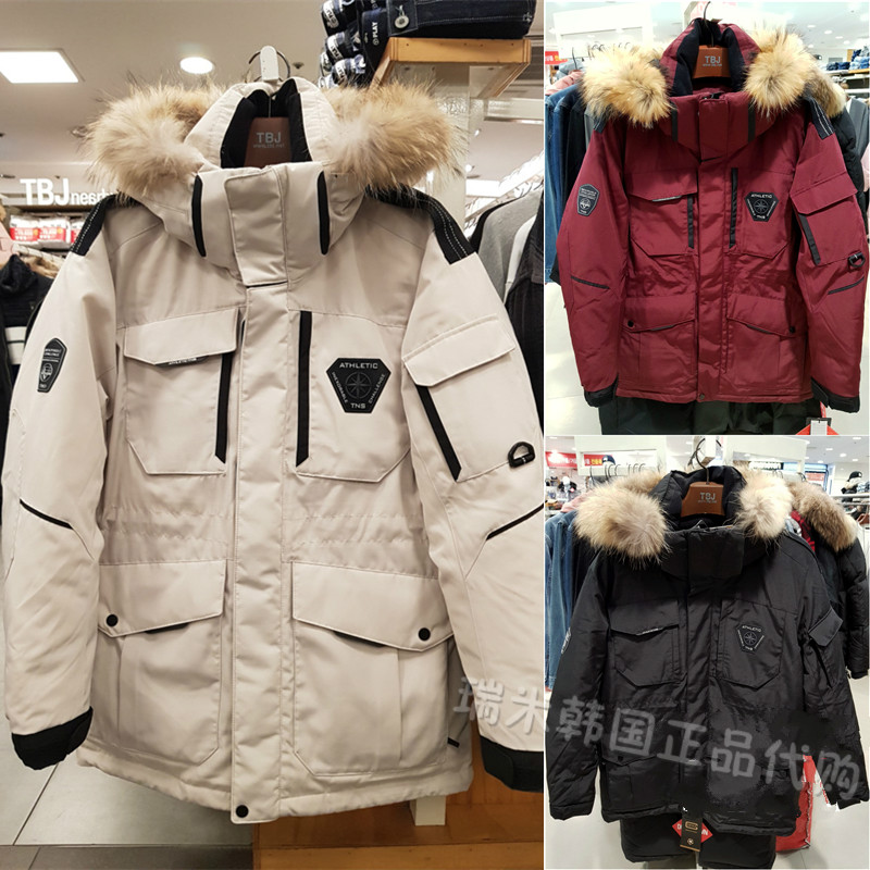 Blouson homme   OTHER - Ref 3119962 Image 1