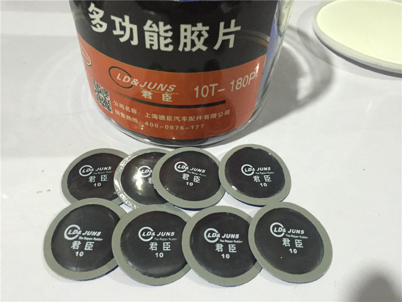 Kit de réparation vélo - Ref 2313753 Image 7