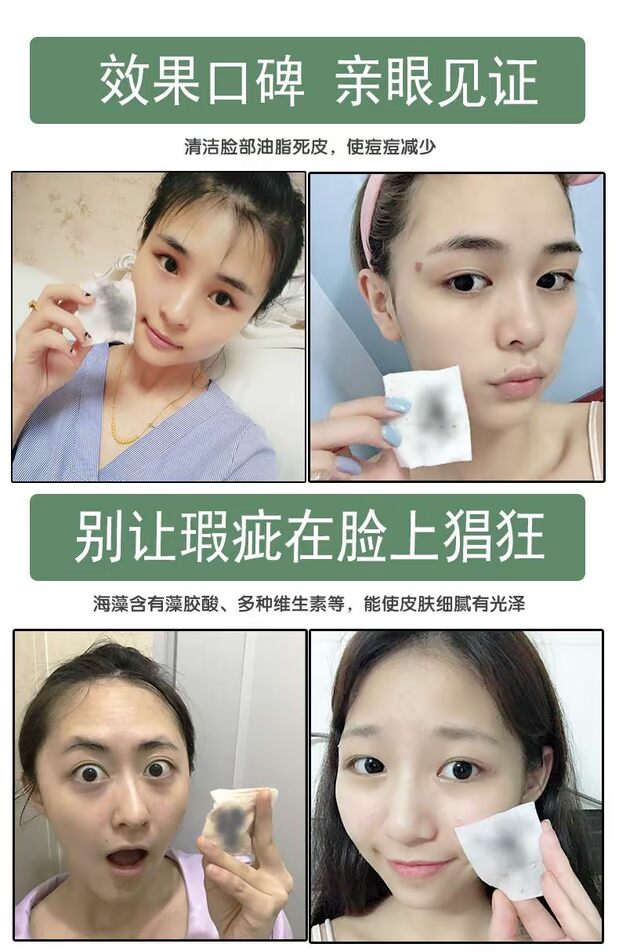Kem massage làm sạch sâu kem dưỡng da mặt lỗ chân lông thẩm mỹ viện chất thải da đặc biệt không có độc tố kem tẩy trắng