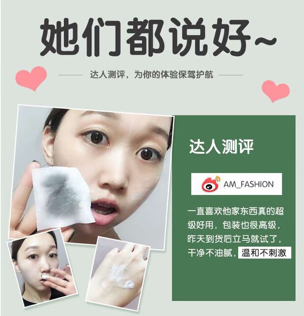 Kem massage làm sạch sâu kem dưỡng da mặt lỗ chân lông thẩm mỹ viện chất thải da đặc biệt không có độc tố kem tẩy trắng