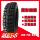 Вес цельнометаллической грузовой шины Kunlun Hongtu load 700R16 750R16 825R16 для легких грузовиков 825R20 mini 3
