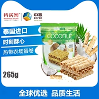 Ферма, импортное кунжутное масло, 265G