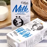 COFCO SHANGQIN EUO XIAN Германия импортированная полная корпуса чистого молока детское питание с высоким кальцием для завтрака молоко 1л*12 коробок
