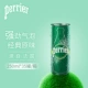 Оригинальные 250 мл банок*35 банок
