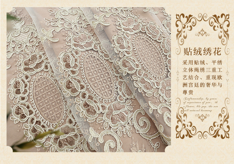 Phòng khách tùy chỉnh phòng ngủ màn hoàn thành rèm cửa đơn giản hiện đại sàn đến trần cửa sổ Bay thêu thêu sợi châu Âu rèm đôi - Phụ kiện rèm cửa ray rèm