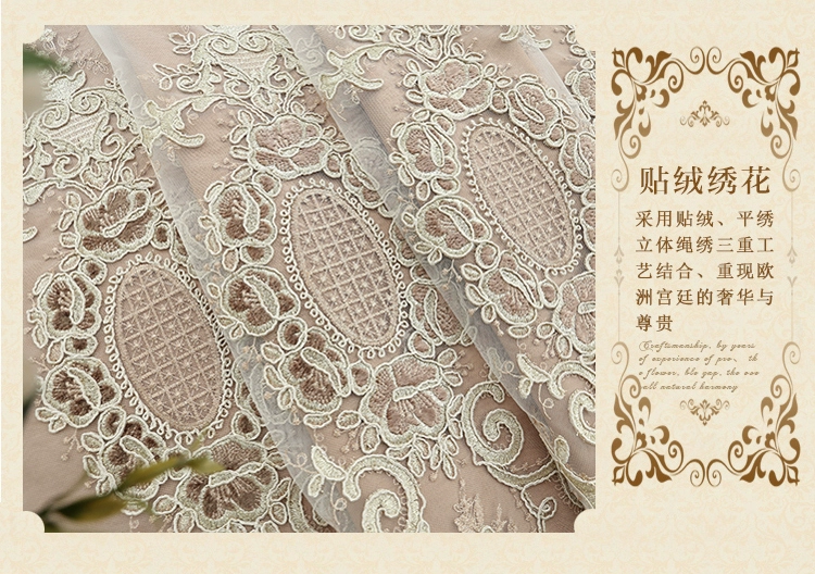 Phòng khách tùy chỉnh phòng ngủ màn hoàn thành rèm cửa đơn giản hiện đại sàn đến trần cửa sổ Bay thêu thêu sợi châu Âu rèm đôi - Phụ kiện rèm cửa các loại móc treo rèm cửa