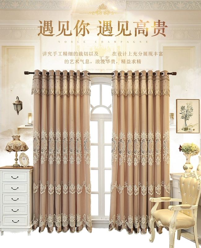 Phòng khách tùy chỉnh phòng ngủ màn hoàn thành rèm cửa đơn giản hiện đại sàn đến trần cửa sổ Bay thêu thêu sợi châu Âu rèm đôi - Phụ kiện rèm cửa