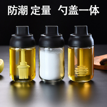 Moisture-proof seasoning box Kitchen salt jar Seasoning bottle jar Household seasoning bottle Sugar monosodium glutamate tank storage box set