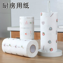 Disposable cleaning lazy cloth paper kitchen oil suction paper towel water dishwashing cloth dish towel wet and dry