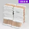 100 cotton swabs Wooden sticks cosmetic cotton swabs Cotton spiral ears cotton balls remove makeup wholesale fat double-headed