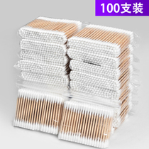 100 cotton swabs wooden sticks cotton sticks cotton spiral ears cotton ball off makeup remover wholesale fat double head